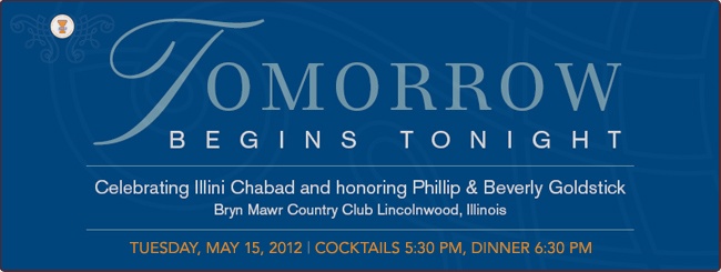Tomorrow Begins Today | Join us in celebrating Chabad of Illini